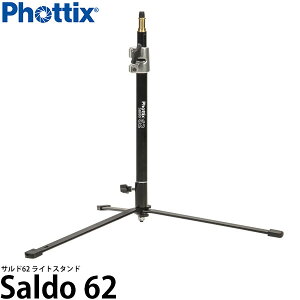 yz Phottix Saldo 62 CgX^h [SL62cm/i[36.5cm/ω׏d1.5kg/d0.9kg/CgX^h/tHeBbNX]