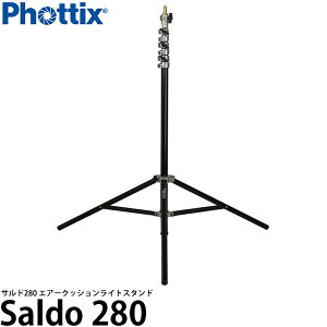 Phottix Saldo 280 GA[NbVCgX^h yz