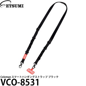 Gc~ VCO-8531 Coleman X}[gnMOXgbv BK ubN y[ z