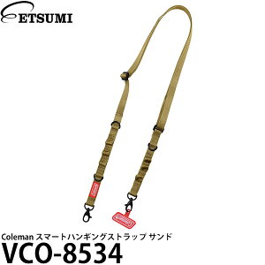 Gc~ VCO-8534 Coleman X}[gnMOXgbv SA Th y[ zy[z