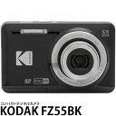 コダック PIXPRO FZ55 デジタルカメラ FZ55BK ブラック 【送料無料】【即納】