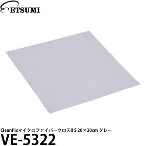 Gc~ VE-5322 CleanPix}CNt@Co[NXII S 20×20cm O[ y[ z