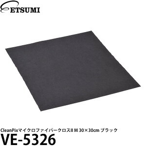 Gc~ VE-5326 CleanPix}CNt@Co[NXII M 30×30cm ubN y[ zy[z