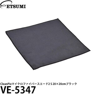 �G�c�~ VE-5347 CleanPix�}�C�N���t�@�C�o�[�X�G�[�hII S 20×20cm �u���b�N [�J����/�����Y/�t�����/�N���[�j���O �����e�i���X] �y���[���� ���������z�y���[