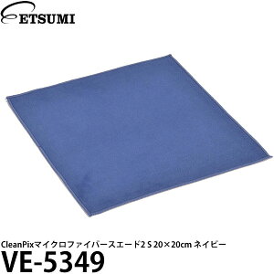 Gc~ VE-5349 CleanPix}CNt@Co[XG[hII S 20×20cm lCr[ [J/Y/t/N[jO eiX] y[ zy[z