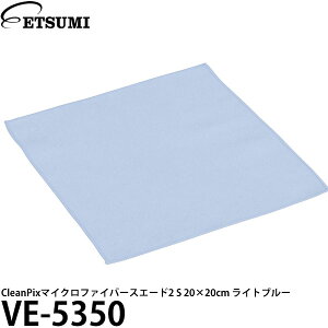 Gc~ VE-5350 CleanPix}CNt@Co[XG[hII S 20×20cm Cgu[ [J/Y/t/N[jO eiX] y[ zy[z