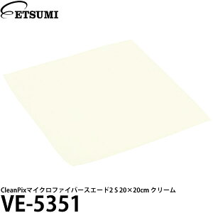 Gc~ VE-5351 CleanPix}CNt@Co[XG[hII S 20×20cm N[ [J/Y/t/N[jO eiX] y[ zy[z