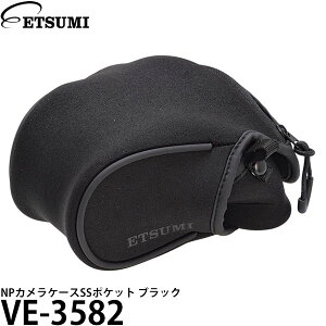 Gc~ VE-3582 NPJP[XSS|Pbg ubN y[ zy[z