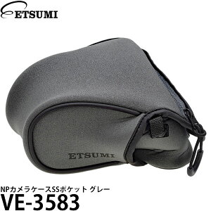 Gc~ VE-3583 NPJP[XSS|Pbg O[ y[ zy[z