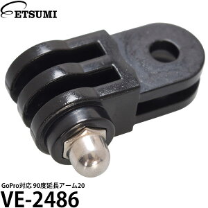 Gc~ VE-2486 GoProΉ 90xA[20 y[ zy[z