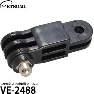 Gc~ VE-2488 GoProΉ 90xA[35 y[ zy[z