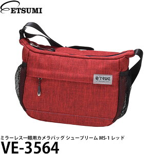 �y���������z�y���[�z �G�c�~ VE-3564 �~���[���X���p�J�����o�b�O �V���[�v���[�� MS-1 ���b�h [�J�����o�b�O ���/�~���[���X�p�V�����_�[�o�b�O]