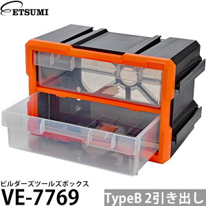 Gc~ VE-7769 r_[Yc[Y{bNX TypeB 2o yz