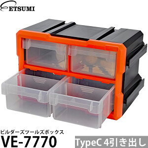 Gc~ VE-7770 r_[Yc[Y{bNX TypeC 4o yz