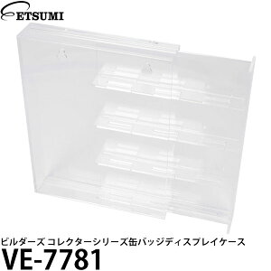 Gc~ VE-7781 r_[Y RN^[V[YʃobWfBXvCP[X yz