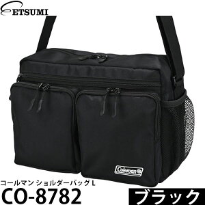 �G�c�~ VCO-8782 �R�[���}�� �V�����_�[�o�b�O L �u���b�N �y���������z