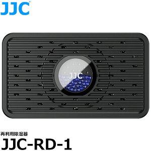 Gc~ JJC-RD-1 JJC ėp y[ z