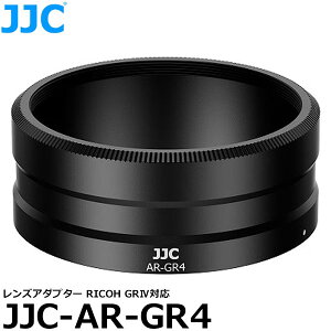 �G�c�~ JJC-AR-GR4 JJC �����Y�A�_�v�^�[ RICOH GR4�Ή� �y���[���� ���������z