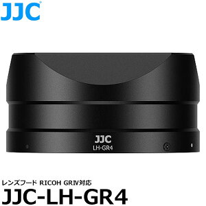 �G�c�~ JJC-LH-GR4 JJC �����Y�t�[�h RICOH GR4�Ή� �y���[���� ���������z