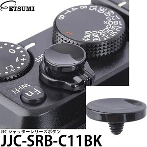 �G�c�~ JJC-SRB-C11BK JJC �V���b�^�[�����[�Y�{�^�� �u���b�N �y���[���� ���������z