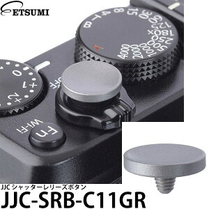 �G�c�~ JJC-SRB-C11GR JJC �V���b�^�[�����[�Y�{�^�� �O���[ �y���[���� ���������z�y���[�z