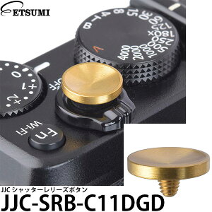 �G�c�~ JJC-SRB-C11DGD JJC �V���b�^�[�����[�Y�{�^�� �S�[���h �y���[���� ���������z�y���[�z