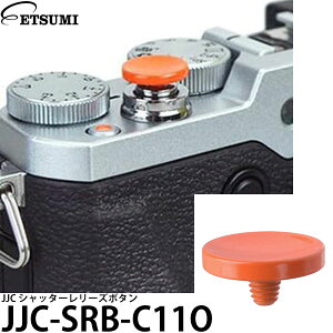 �G�c�~ JJC-SRB-C11O JJC �V���b�^�[�����[�Y�{�^�� �I�����W �y���[���� ���������z