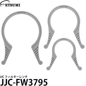 Gc~ JJC-FW3795 JJC tB^[` FW-3795II y[ z