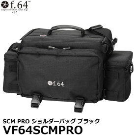 【送料無料】【即納】 エツミ f.64 VF64SCMPRO SCM PRO ショルダーバッグ ブラック [f64 プロ用 カメラバッグ スタンダードモデル キャリーオンバッグ]