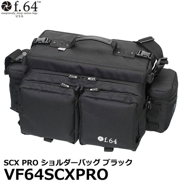 楽天市場】エツミ f.64 VF64SCXPRO SCX PRO ショルダーバッグ ブラック 