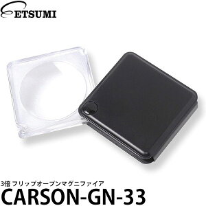 Gc~ J[\ CARSON-GN-33 3{ tbvI[v}Ojt@CA g勾 [y y[ z