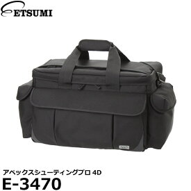 楽天市場 2台 カメラバッグ 一眼レフの通販