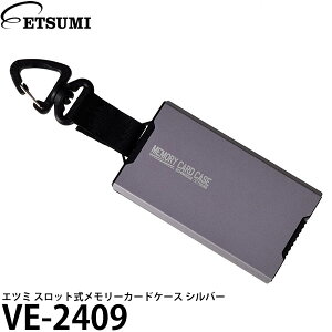 y[ z Gc~ VE-2409 Gc~ Xbg[J[hP[X Vo[ [Micro SD 12/SD 4/SIMJ[h2/ETSUMI]