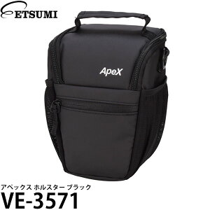 yz Gc~ VE-3571 AybNX zX^[ ubN [^჌t+Y1{[\/JobN/obNCobO]