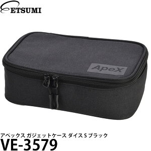 Gc~ VE-3579 AybNX KWFbgP[X _CX S ubN yzy[z