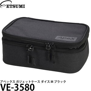 Gc~ VE-3580 AybNX KWFbgP[X _CX M ubN yzy[z