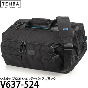 TENBA V637-524 eo VlNXV2 21 V_[obO ubN yz
