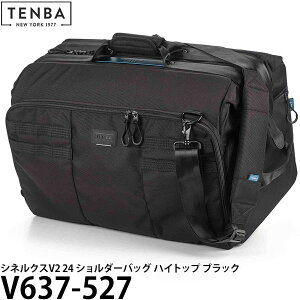 TENBA V637-527 eo VlNXV2 24 V_[obO nCgbv ubN yz