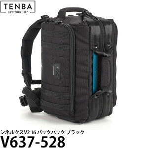 TENBA V637-528 eo VlNXV2 16 obNpbN ubN yz