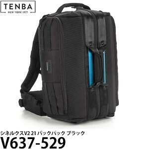 TENBA V637-529 eo VlNXV2 21 obNpbN ubN yz