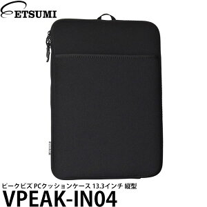 Gc~ VPEAK-IN04 s[NrY PCNbVP[X 13.3C` c^ BK yz