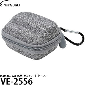 �G�c�~ VE-2556 Insta360 GO 3S�p �Z�~�n�[�h�P�[�X �y���[���� ���������z