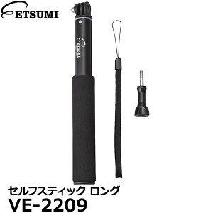 yz Gc~ VE-2209 GoProΉZtXeBbN O [B_ ZtXeBbN ANVJp}Egt |[]