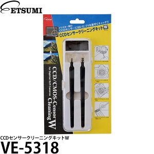 Gc~ VE-5318 CCDZT[N[jOLbgW y[ z