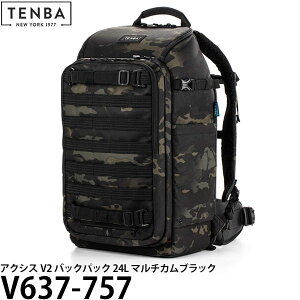 yz TENBA V637-757 ANVX V2 obNpbN 24L }`JubN [JobO bN CJo[t eo axisV2 Ki]