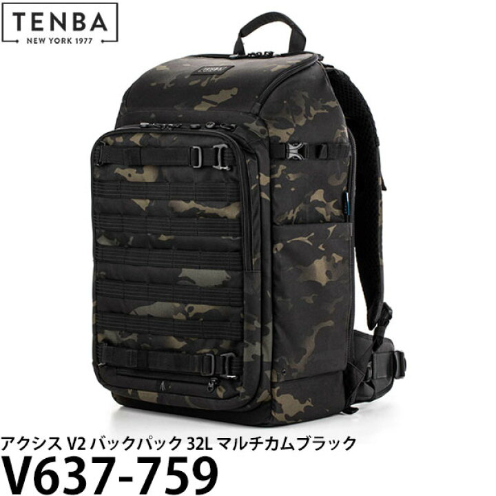 楽天市場】【送料無料】 TENBA V637-759 アクシス V2 バックパック 32L 