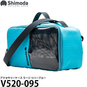 yz Gc~ V520-095 V_ ANZT[P[X [W o[u[ [Shimoda/P[X/JANZT[P[X/V_[obO]