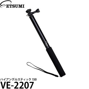 yz Gc~ VE-2207 nCAOXeBbN 150 [y B_/ZJ_/ZtBe]