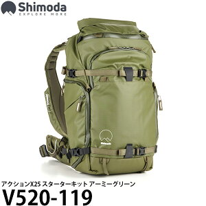 �y���������z �G�c�~ V520-119 �V���_ �A�N�V����X25 �X�^�[�^�[�L�b�g �A�[�~�[�O���[�� [�J�����o�b�O/�o�b�N�p�b�N/�R�A���j�b�g����/Shimoda]