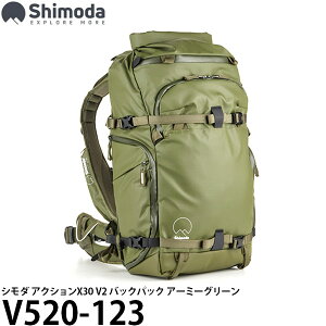 �y���������z �G�c�~ V520-123 �V���_ �A�N�V����X30 V2 �o�b�N�p�b�N �A�[�~�[�O���[�� [�J�����o�b�O/�o�b�N�p�b�N/Shimoda]